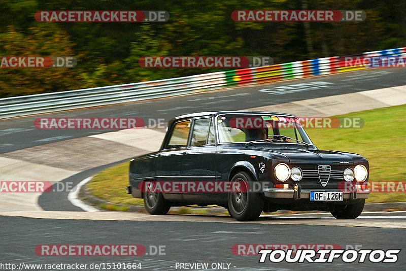 Bild #15101664 - Nordschleife Pur - Herbst Edition (17.10.2021)