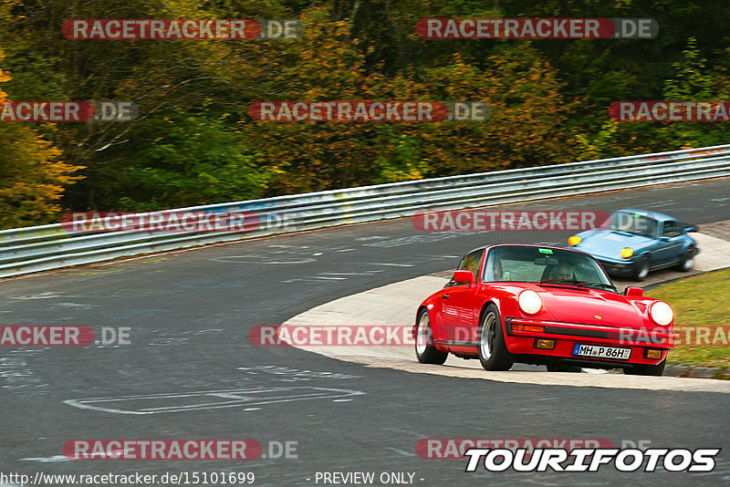 Bild #15101699 - Nordschleife Pur - Herbst Edition (17.10.2021)