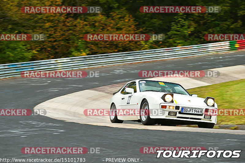 Bild #15101783 - Nordschleife Pur - Herbst Edition (17.10.2021)