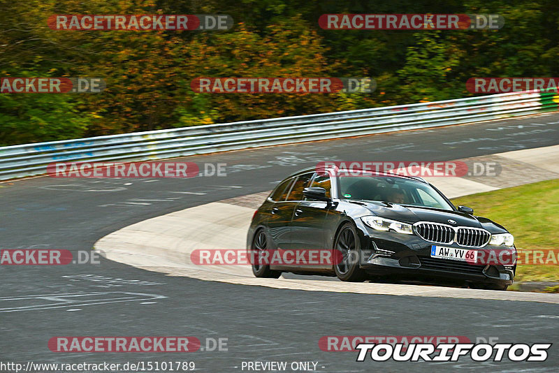 Bild #15101789 - Nordschleife Pur - Herbst Edition (17.10.2021)