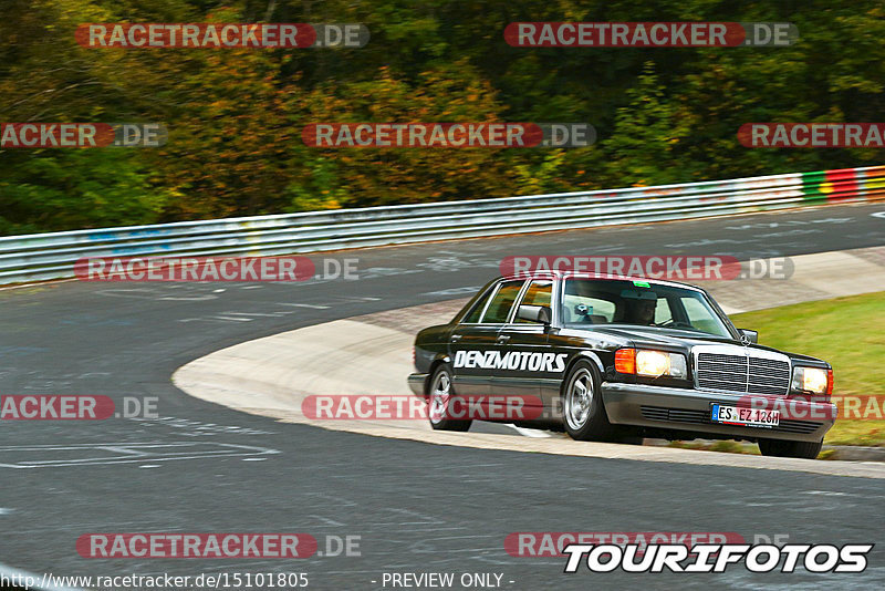 Bild #15101805 - Nordschleife Pur - Herbst Edition (17.10.2021)