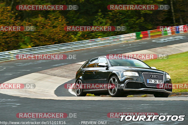 Bild #15101816 - Nordschleife Pur - Herbst Edition (17.10.2021)