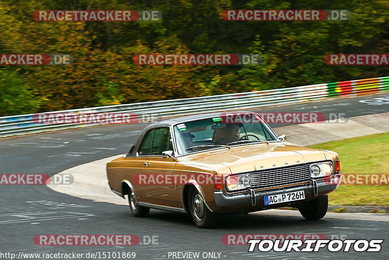 Bild #15101869 - Nordschleife Pur - Herbst Edition (17.10.2021)