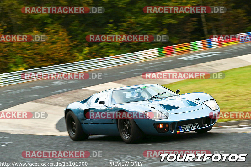 Bild #15101900 - Nordschleife Pur - Herbst Edition (17.10.2021)