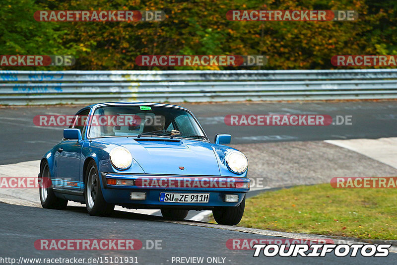 Bild #15101931 - Nordschleife Pur - Herbst Edition (17.10.2021)