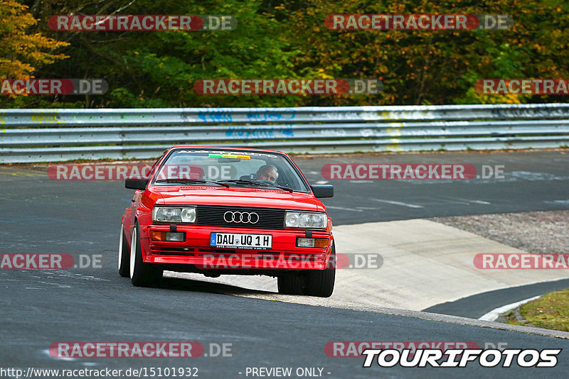 Bild #15101932 - Nordschleife Pur - Herbst Edition (17.10.2021)