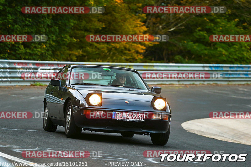 Bild #15101951 - Nordschleife Pur - Herbst Edition (17.10.2021)