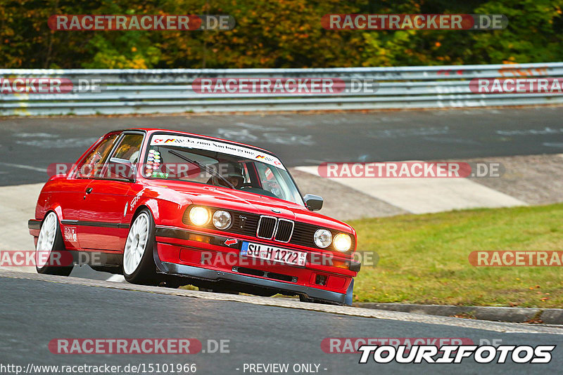 Bild #15101966 - Nordschleife Pur - Herbst Edition (17.10.2021)