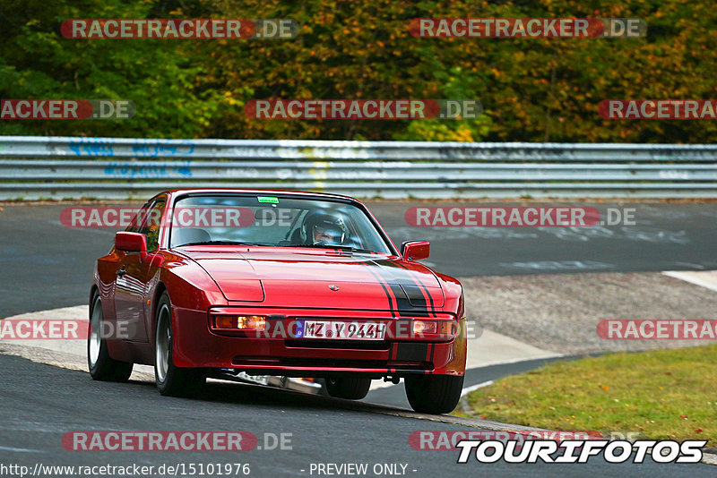 Bild #15101976 - Nordschleife Pur - Herbst Edition (17.10.2021)