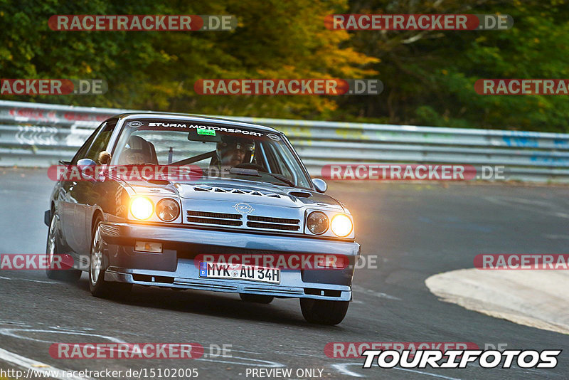 Bild #15102005 - Nordschleife Pur - Herbst Edition (17.10.2021)