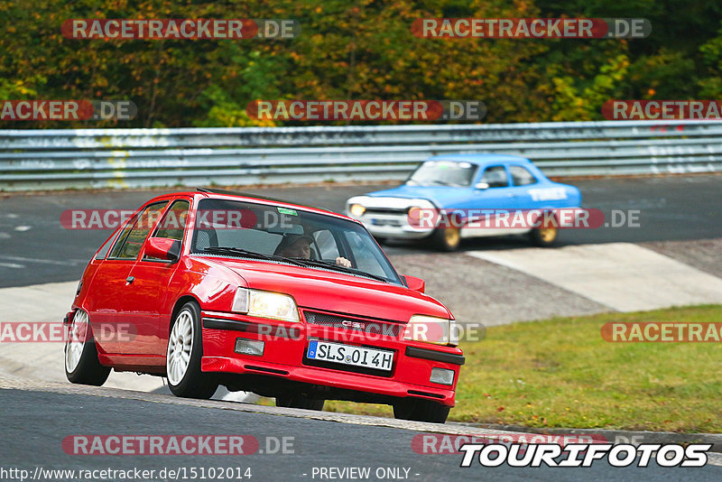 Bild #15102014 - Nordschleife Pur - Herbst Edition (17.10.2021)