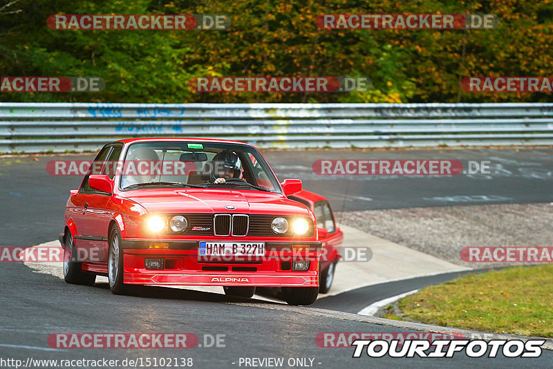 Bild #15102138 - Nordschleife Pur - Herbst Edition (17.10.2021)