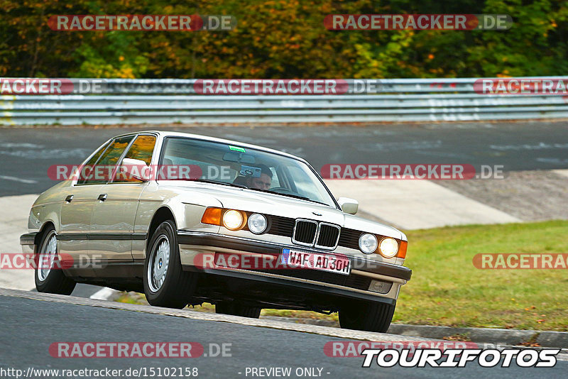 Bild #15102158 - Nordschleife Pur - Herbst Edition (17.10.2021)