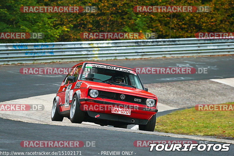 Bild #15102171 - Nordschleife Pur - Herbst Edition (17.10.2021)