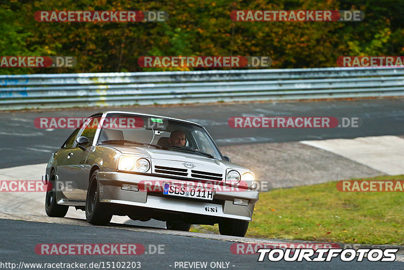 Bild #15102203 - Nordschleife Pur - Herbst Edition (17.10.2021)