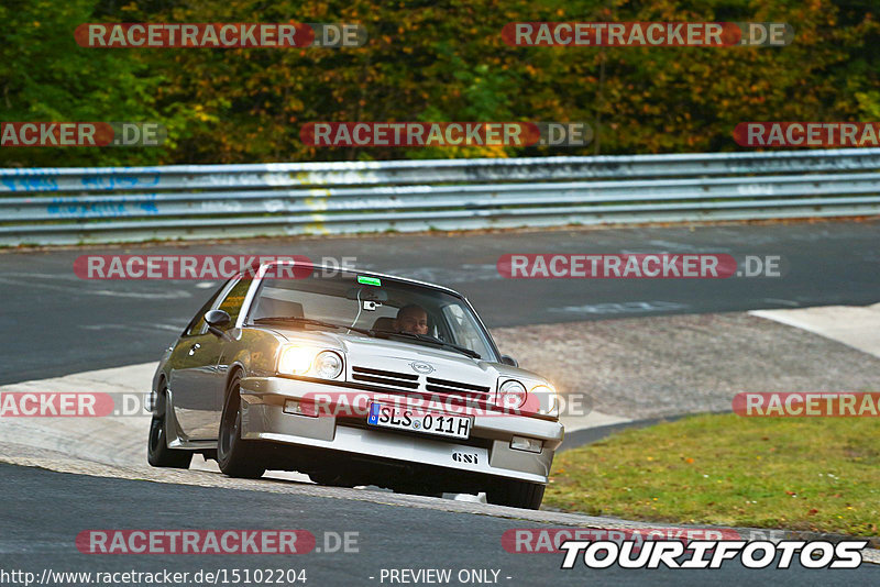 Bild #15102204 - Nordschleife Pur - Herbst Edition (17.10.2021)