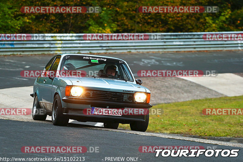 Bild #15102213 - Nordschleife Pur - Herbst Edition (17.10.2021)