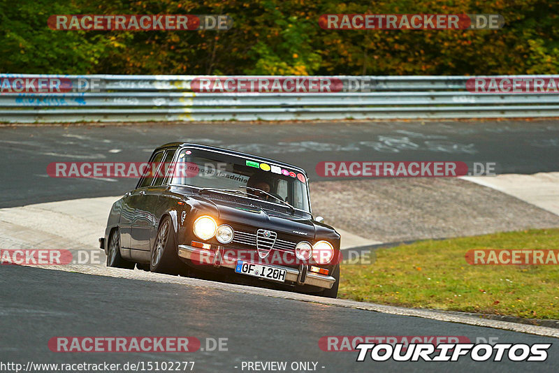 Bild #15102277 - Nordschleife Pur - Herbst Edition (17.10.2021)