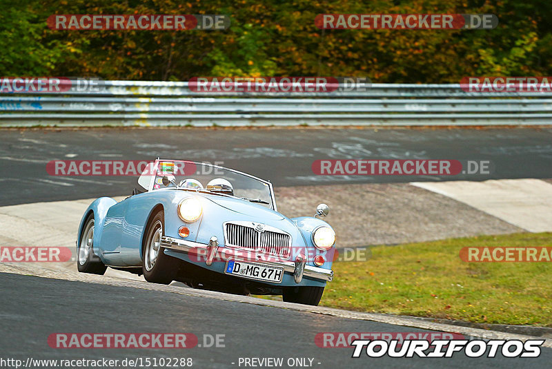 Bild #15102288 - Nordschleife Pur - Herbst Edition (17.10.2021)