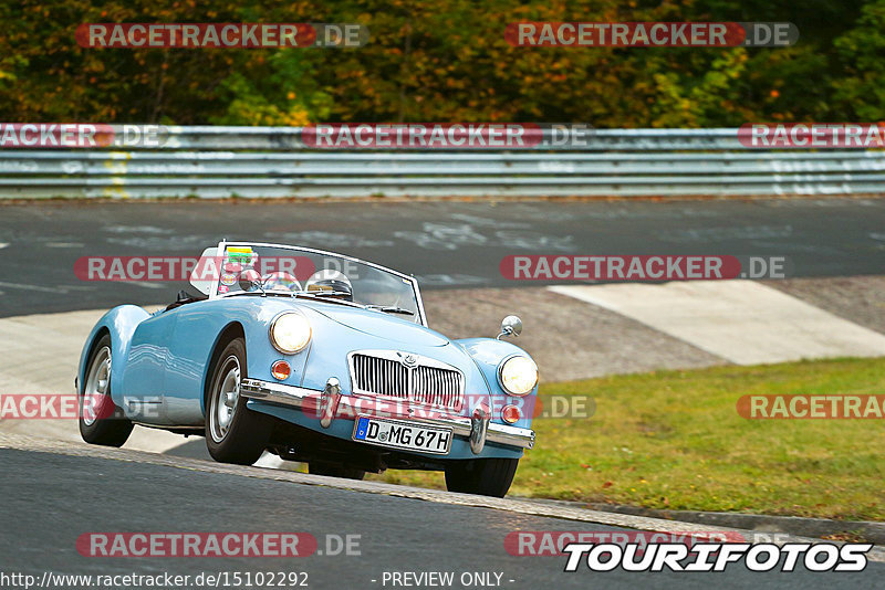 Bild #15102292 - Nordschleife Pur - Herbst Edition (17.10.2021)