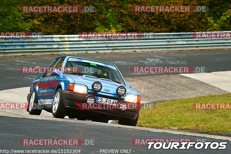 Bild #15102304 - Nordschleife Pur - Herbst Edition (17.10.2021)