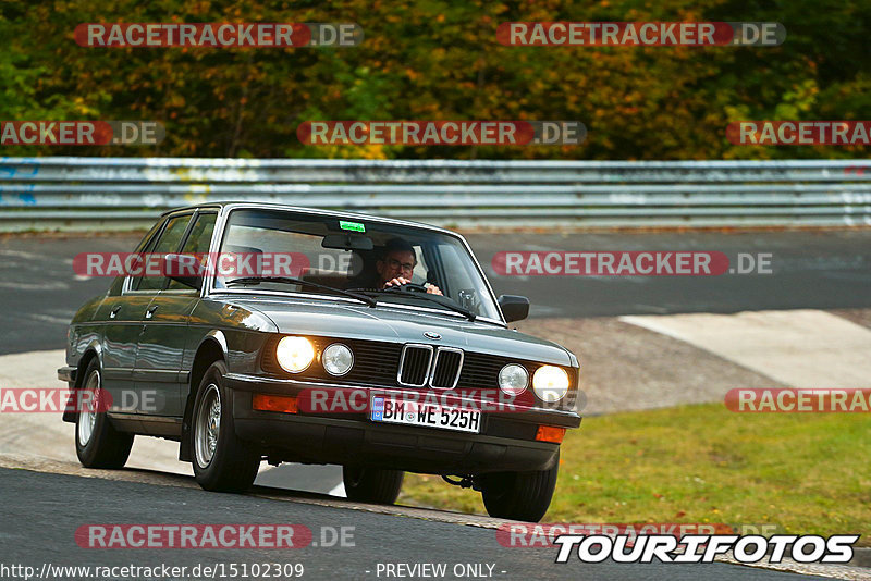 Bild #15102309 - Nordschleife Pur - Herbst Edition (17.10.2021)