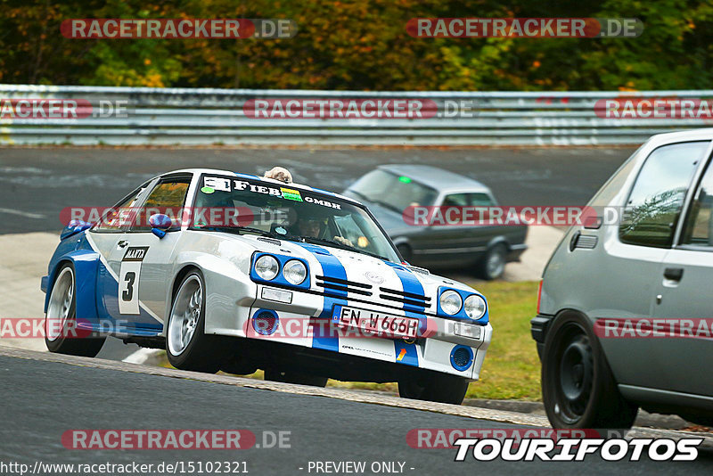 Bild #15102321 - Nordschleife Pur - Herbst Edition (17.10.2021)