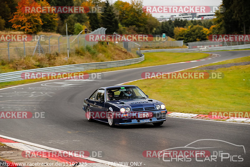 Bild #15102325 - Nordschleife Pur - Herbst Edition (17.10.2021)