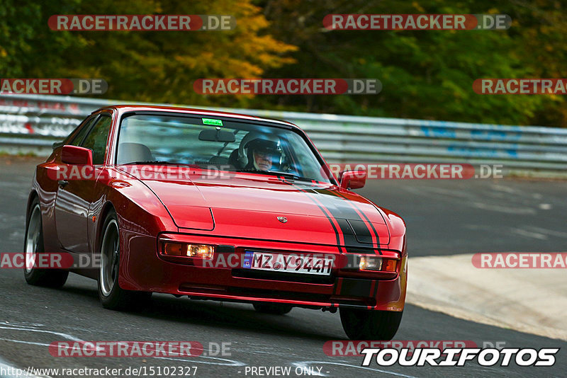 Bild #15102327 - Nordschleife Pur - Herbst Edition (17.10.2021)