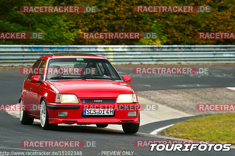 Bild #15102348 - Nordschleife Pur - Herbst Edition (17.10.2021)