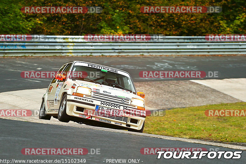 Bild #15102349 - Nordschleife Pur - Herbst Edition (17.10.2021)