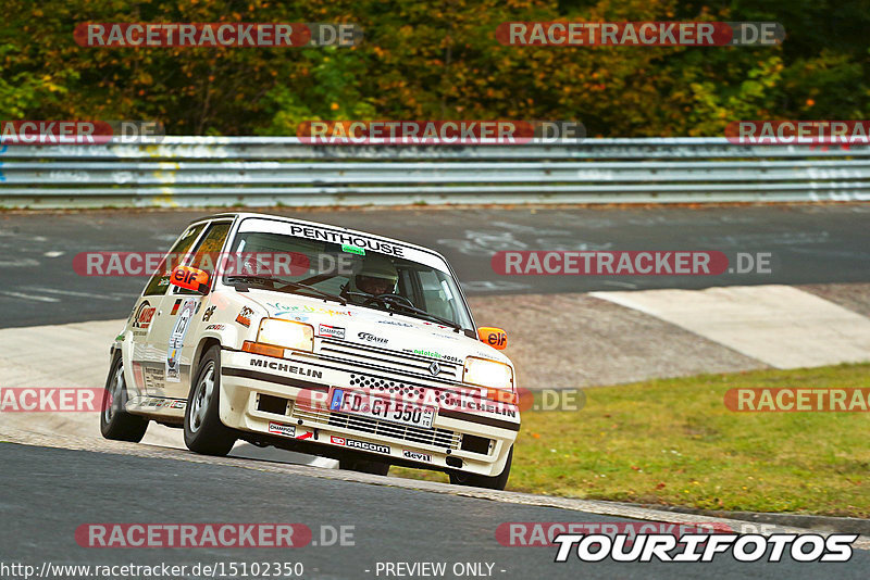 Bild #15102350 - Nordschleife Pur - Herbst Edition (17.10.2021)