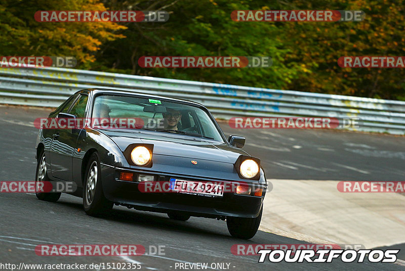 Bild #15102355 - Nordschleife Pur - Herbst Edition (17.10.2021)