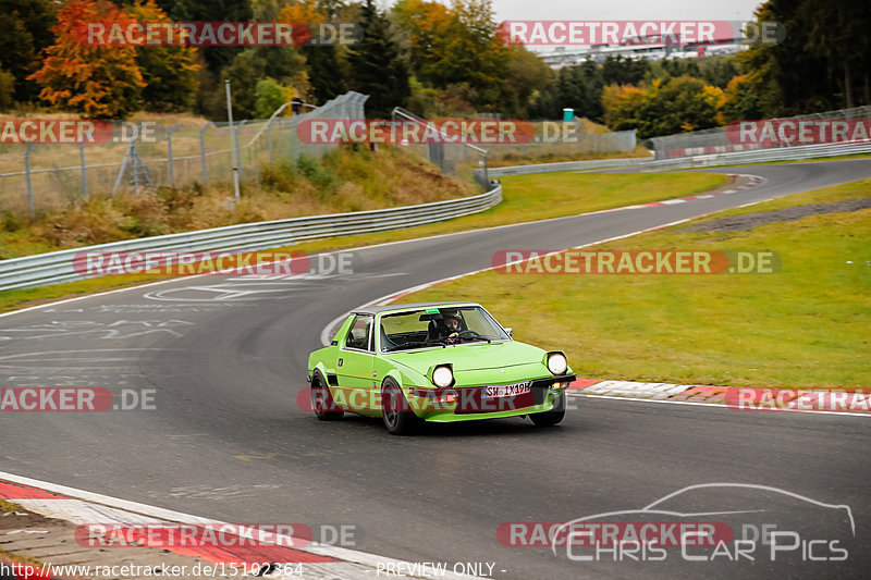 Bild #15102364 - Nordschleife Pur - Herbst Edition (17.10.2021)