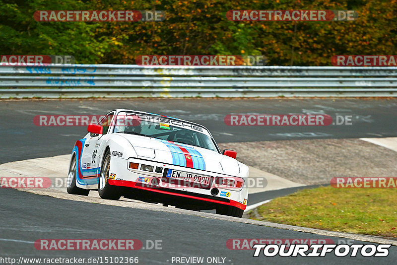 Bild #15102366 - Nordschleife Pur - Herbst Edition (17.10.2021)