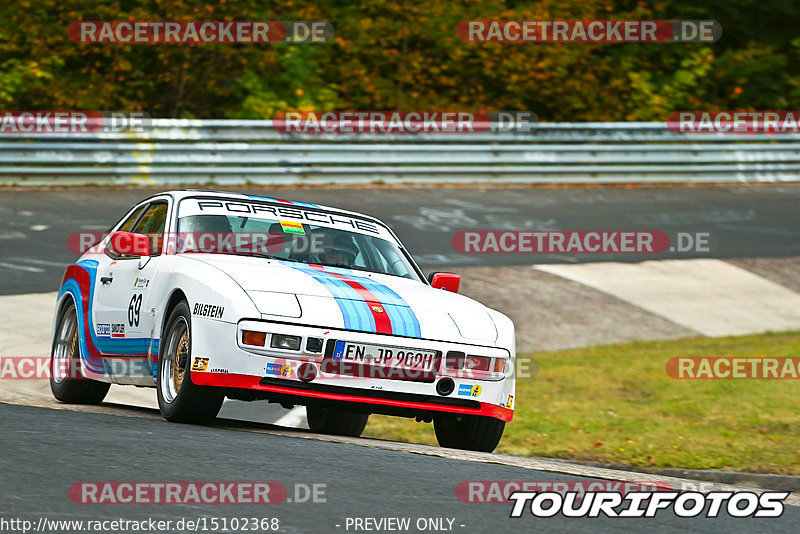 Bild #15102368 - Nordschleife Pur - Herbst Edition (17.10.2021)