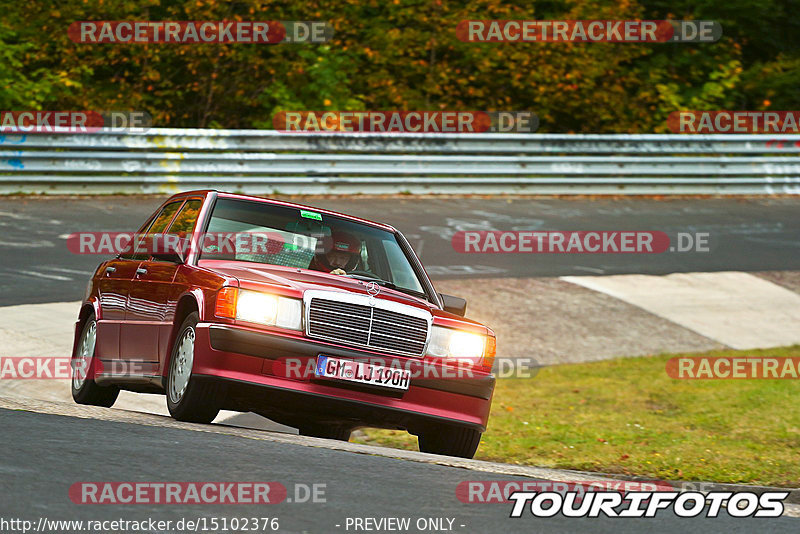 Bild #15102376 - Nordschleife Pur - Herbst Edition (17.10.2021)