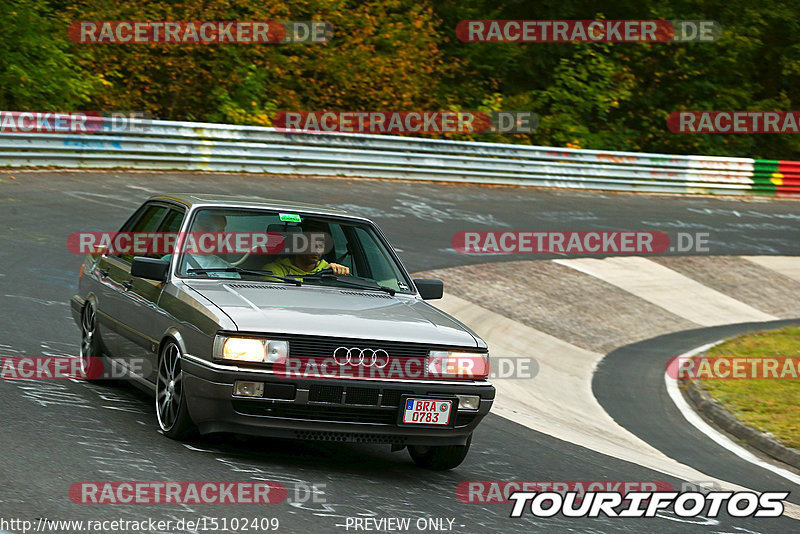 Bild #15102409 - Nordschleife Pur - Herbst Edition (17.10.2021)