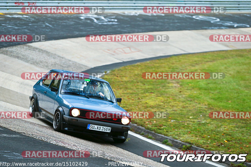 Bild #15102429 - Nordschleife Pur - Herbst Edition (17.10.2021)