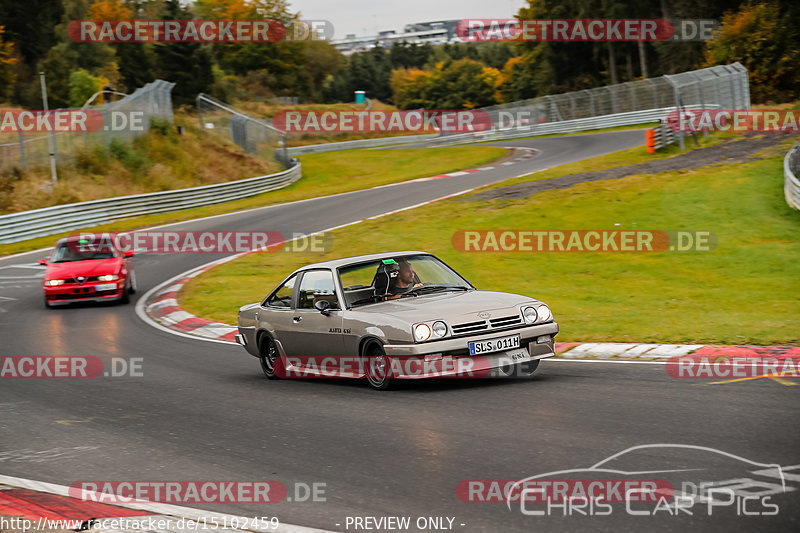 Bild #15102459 - Nordschleife Pur - Herbst Edition (17.10.2021)