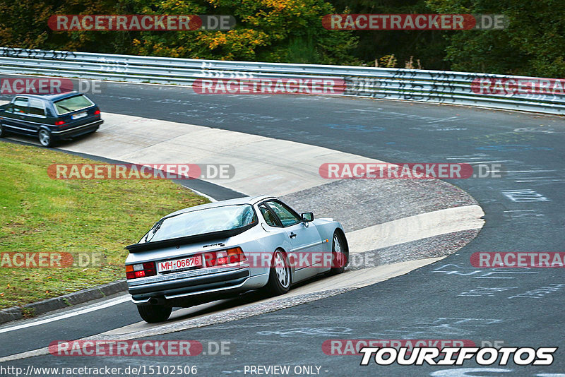 Bild #15102506 - Nordschleife Pur - Herbst Edition (17.10.2021)