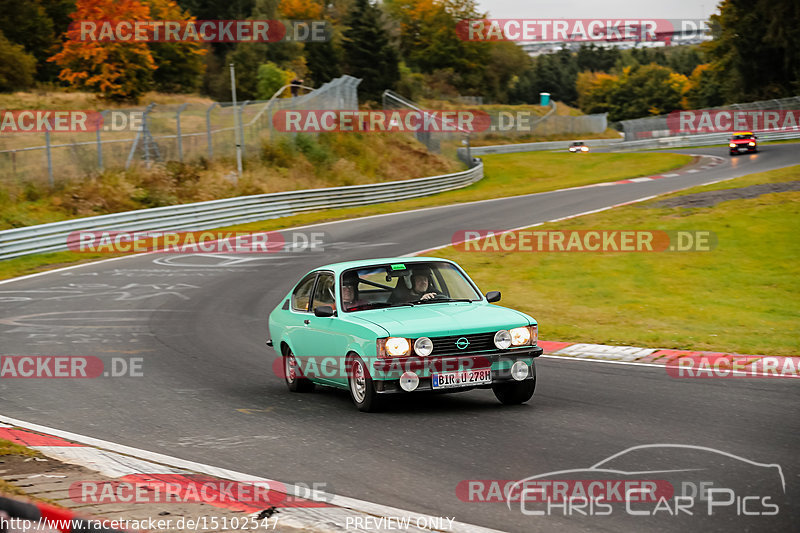 Bild #15102547 - Nordschleife Pur - Herbst Edition (17.10.2021)