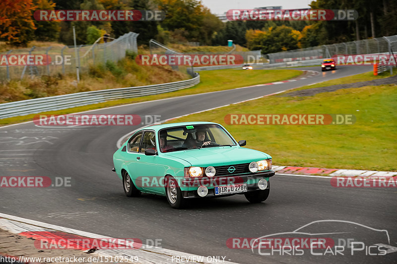 Bild #15102549 - Nordschleife Pur - Herbst Edition (17.10.2021)