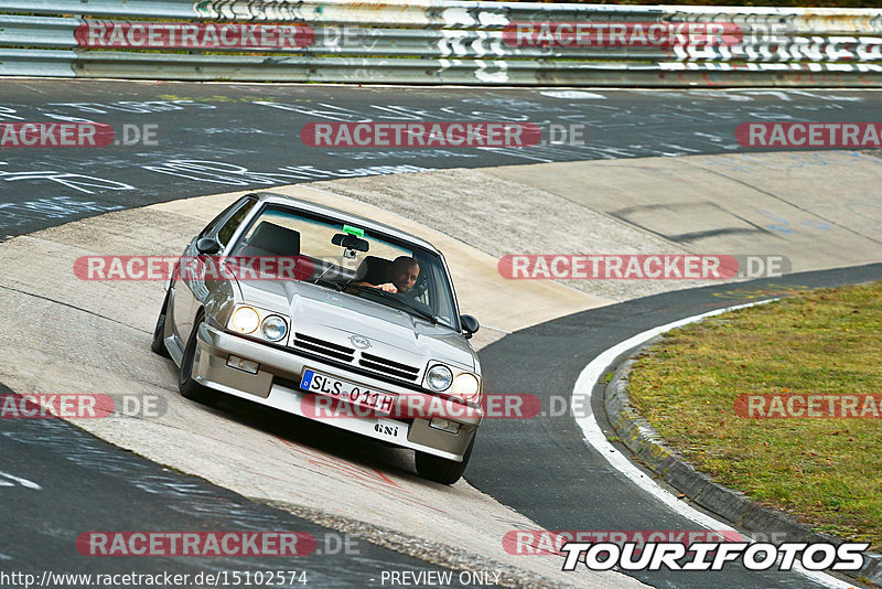 Bild #15102574 - Nordschleife Pur - Herbst Edition (17.10.2021)