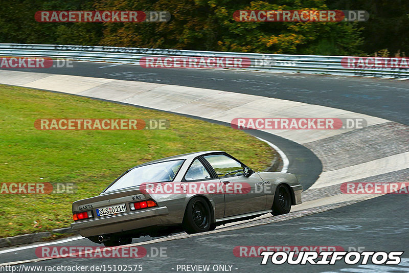 Bild #15102575 - Nordschleife Pur - Herbst Edition (17.10.2021)