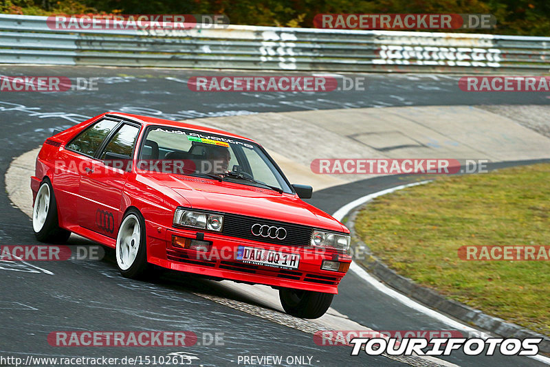 Bild #15102613 - Nordschleife Pur - Herbst Edition (17.10.2021)