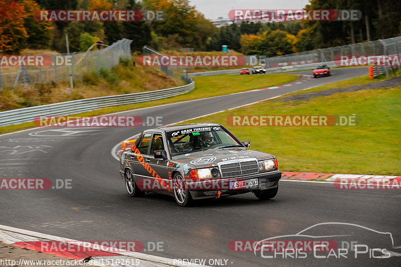 Bild #15102619 - Nordschleife Pur - Herbst Edition (17.10.2021)