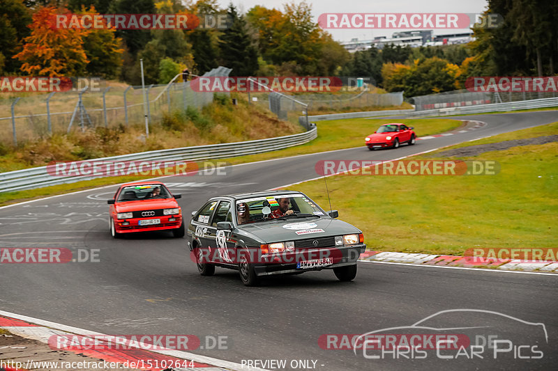 Bild #15102644 - Nordschleife Pur - Herbst Edition (17.10.2021)