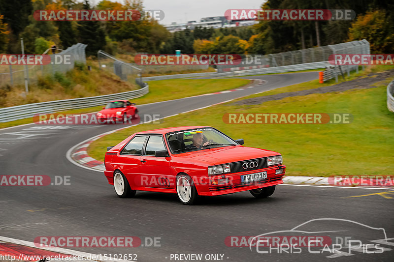 Bild #15102652 - Nordschleife Pur - Herbst Edition (17.10.2021)