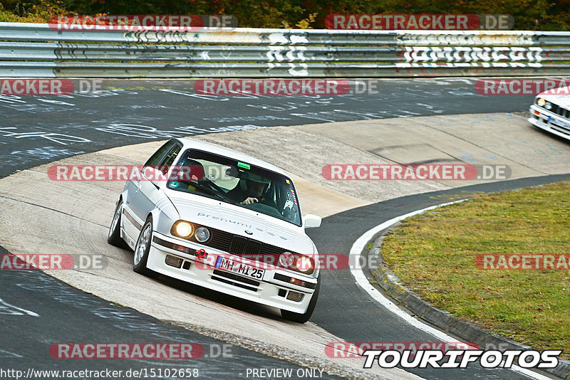 Bild #15102658 - Nordschleife Pur - Herbst Edition (17.10.2021)